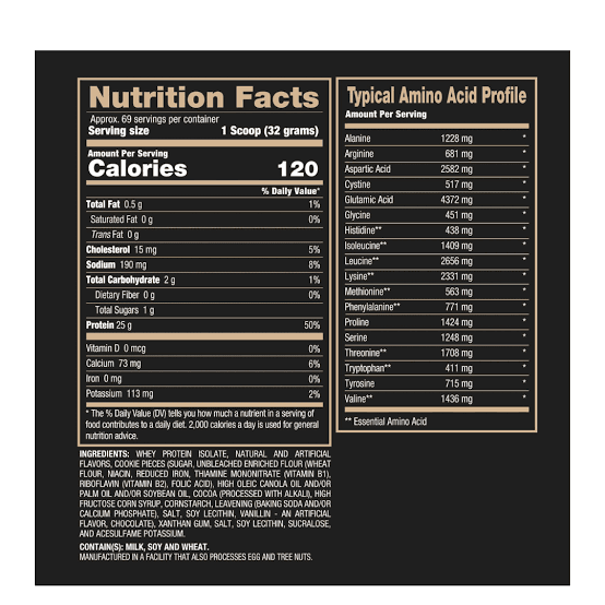 ISO HD 4.9Lb